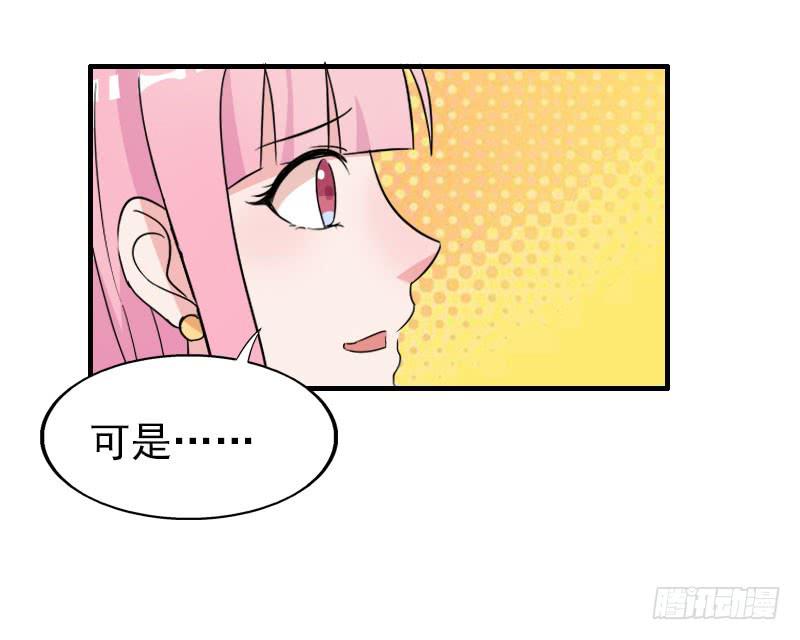 17话36