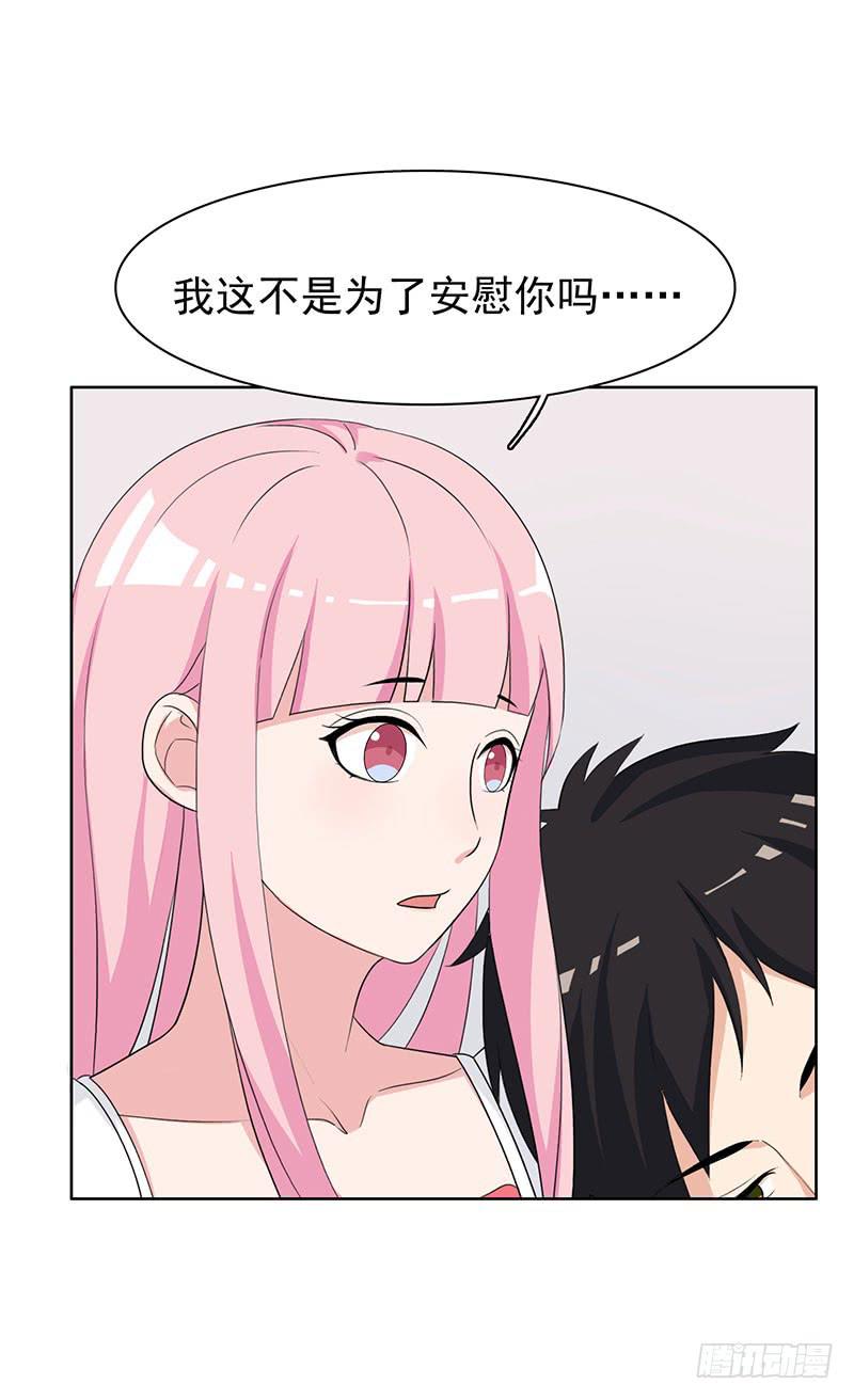 27话26