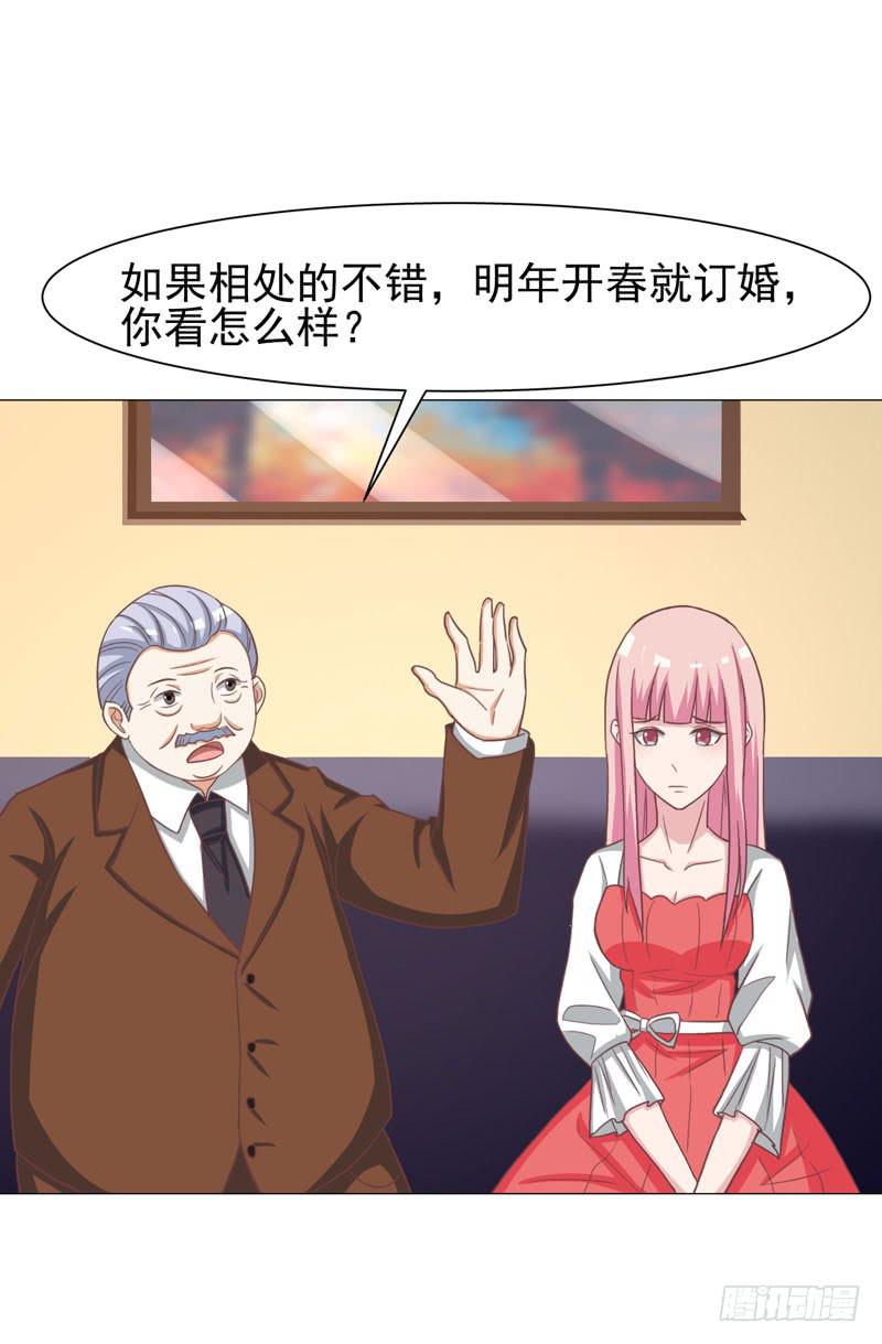 35话43