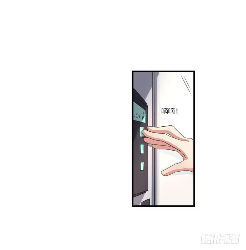 02话29