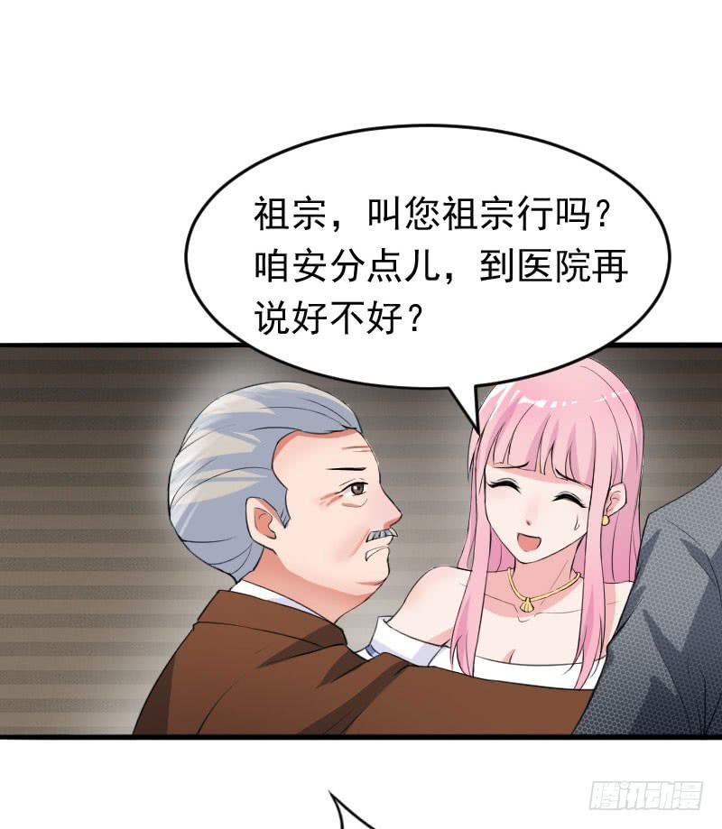 17话15
