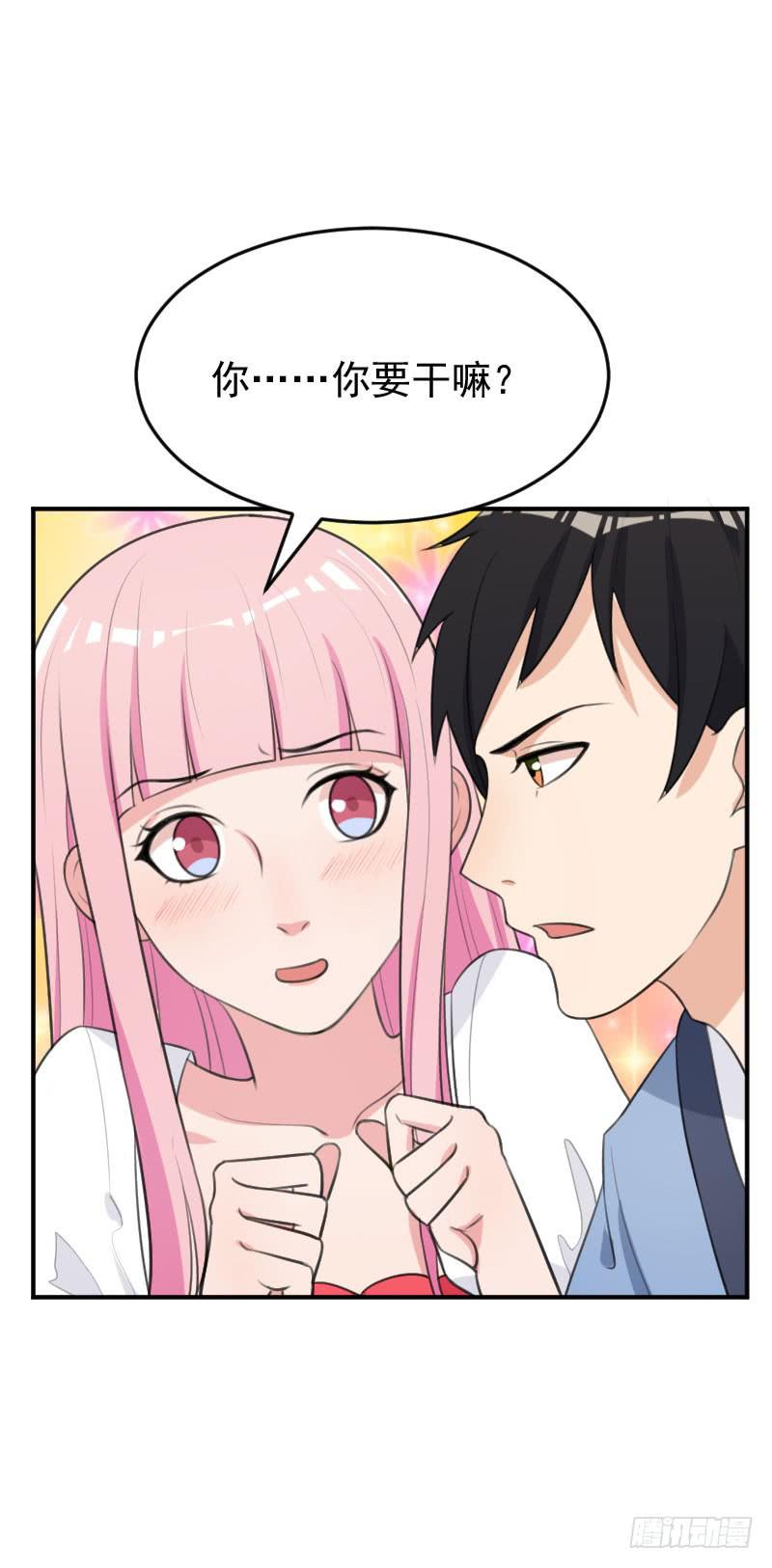 24话48