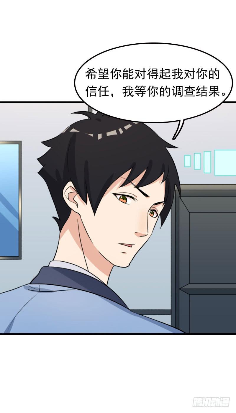 26话37