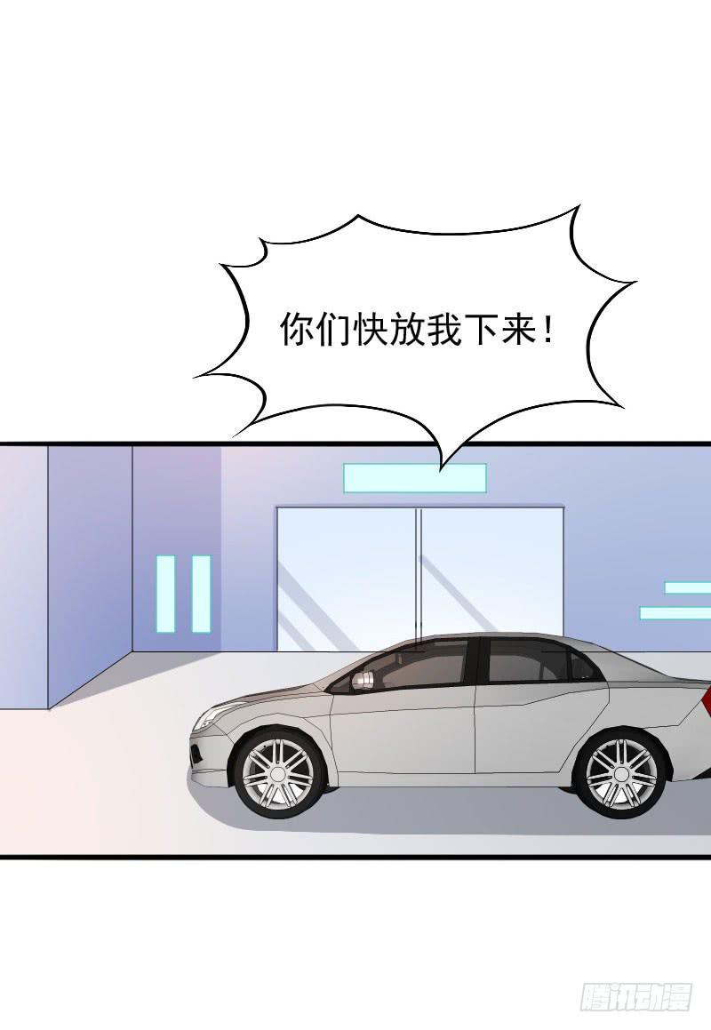 17话11
