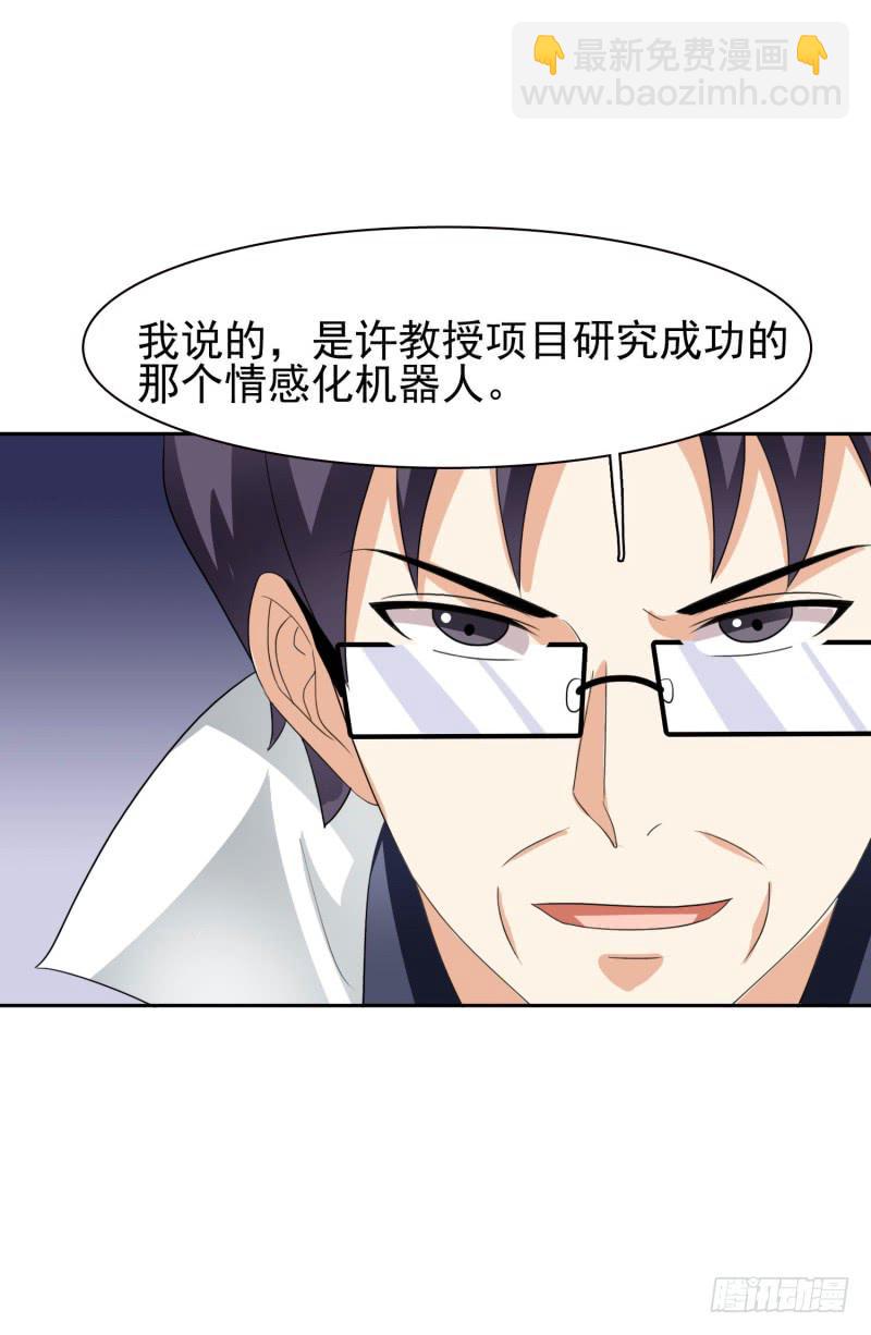 39话63