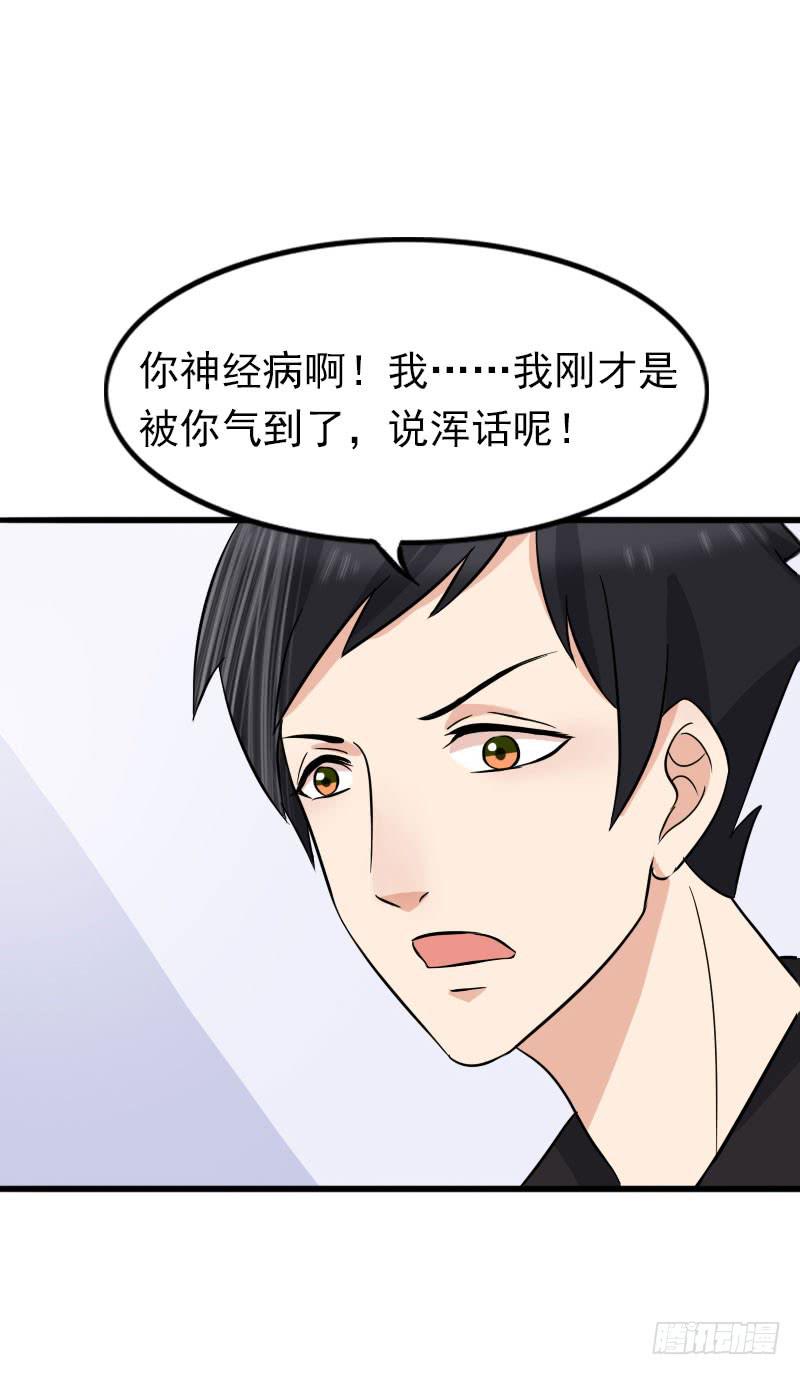 12话52