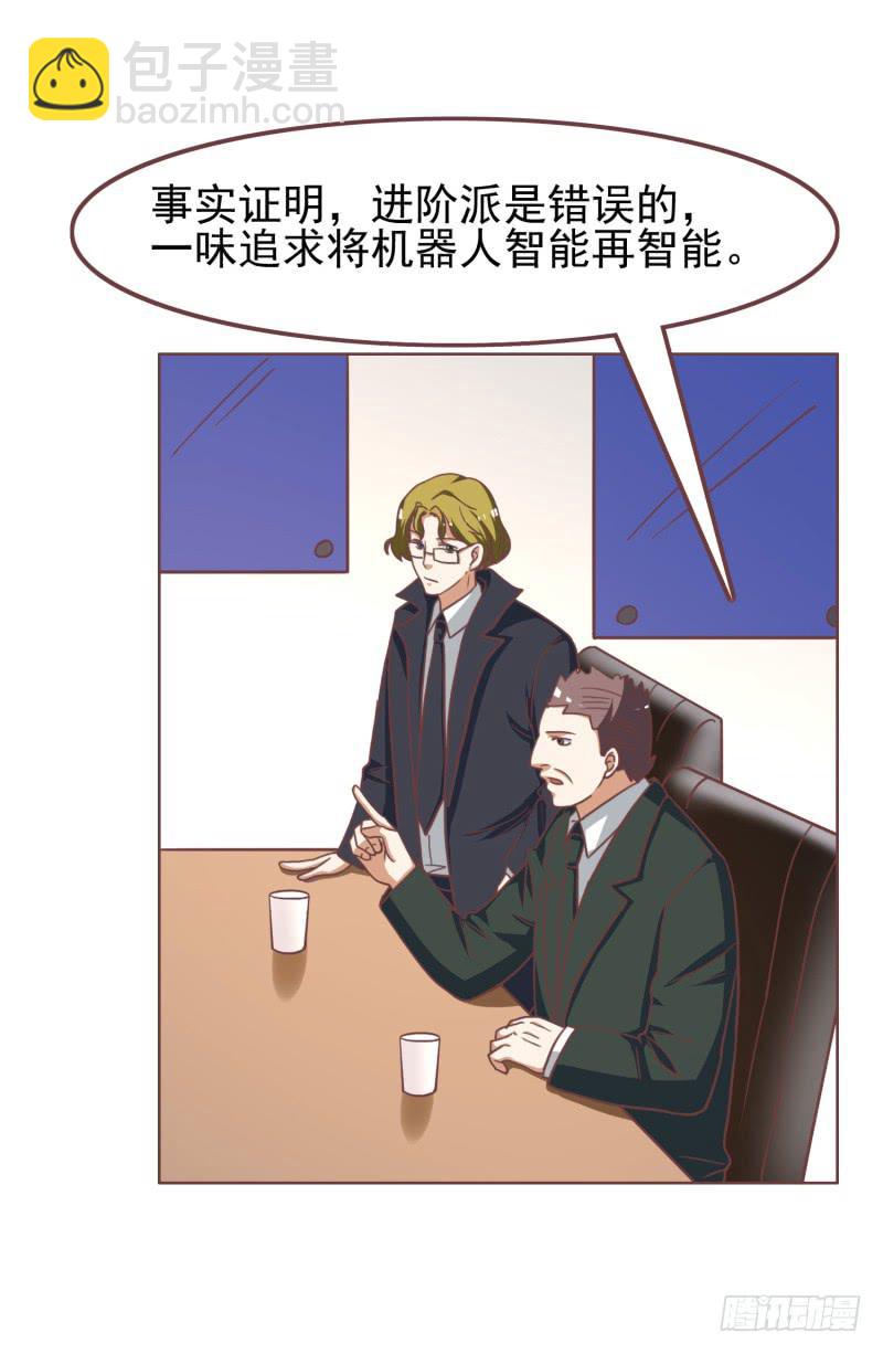 38话27