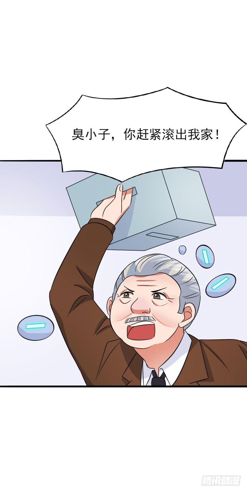 14话48
