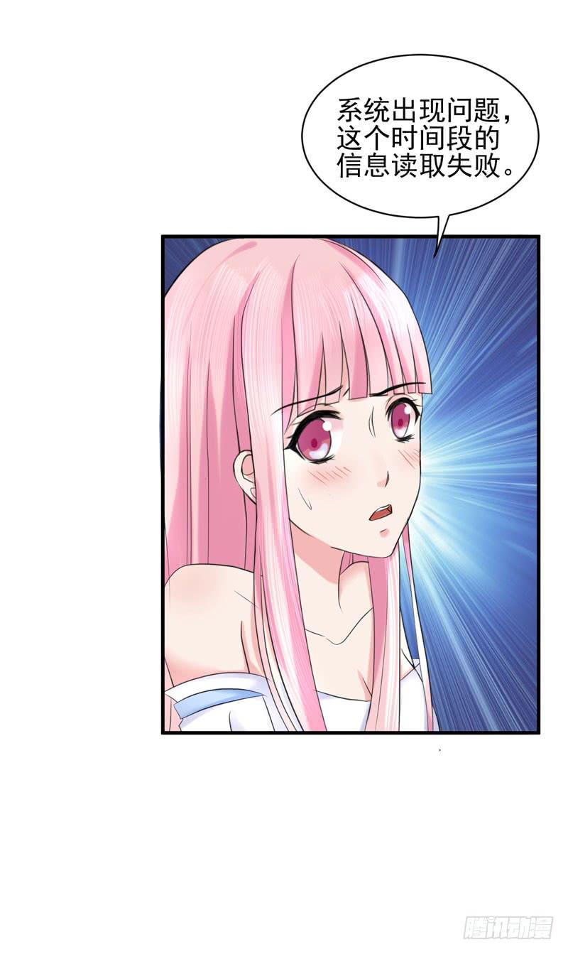 03话32