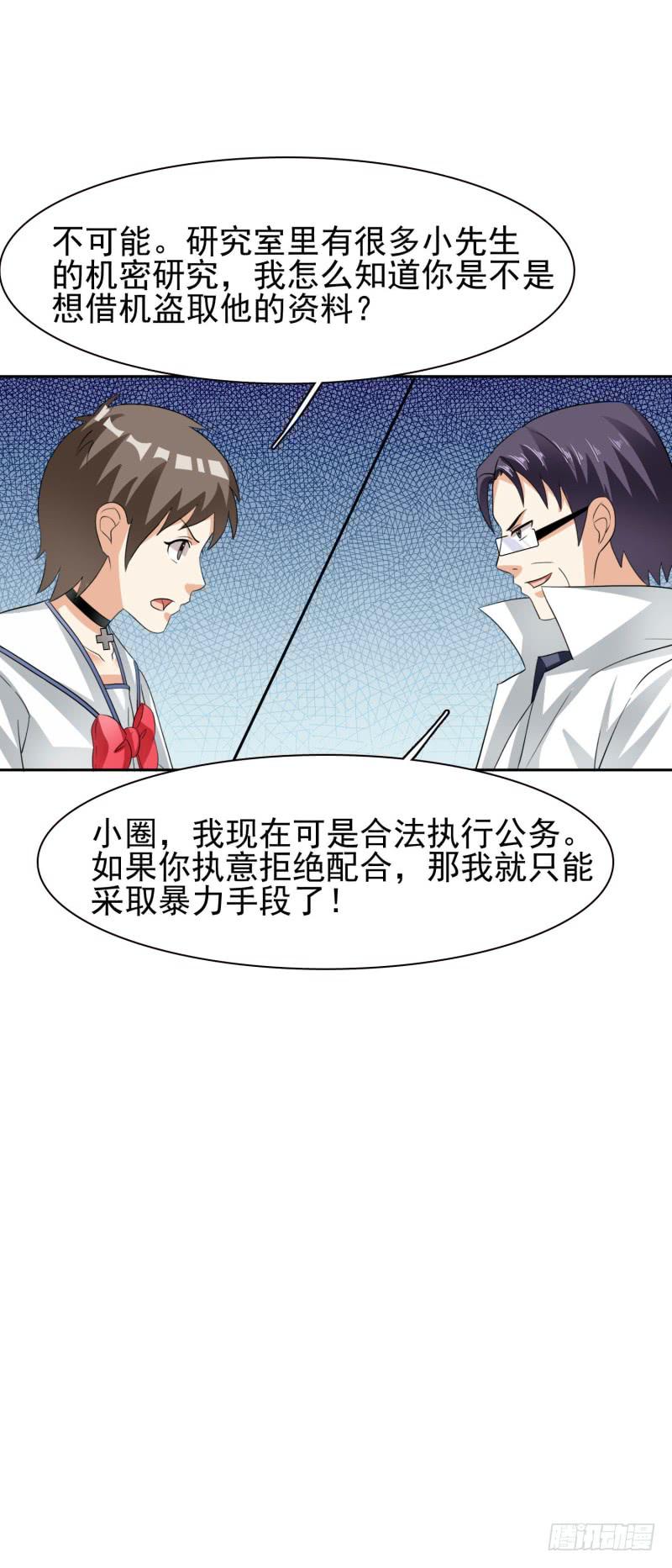 39话66