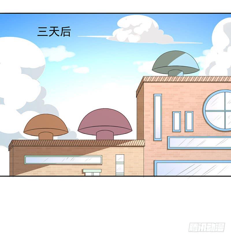 29话41