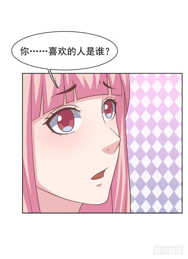 34话75