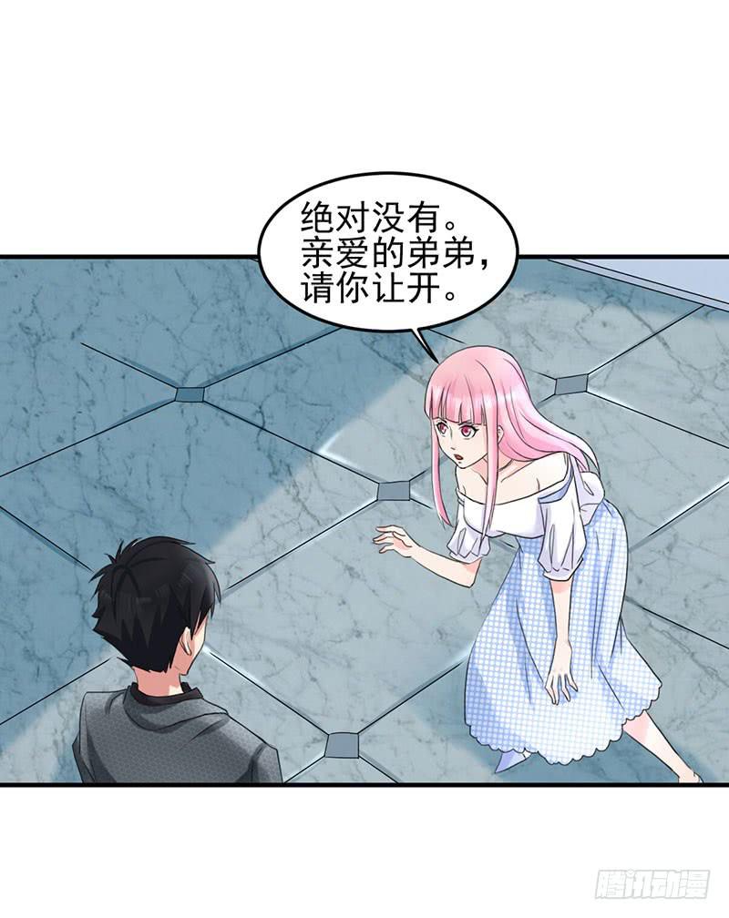 05话17