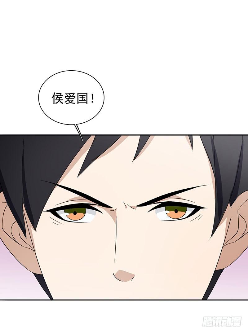 28话42