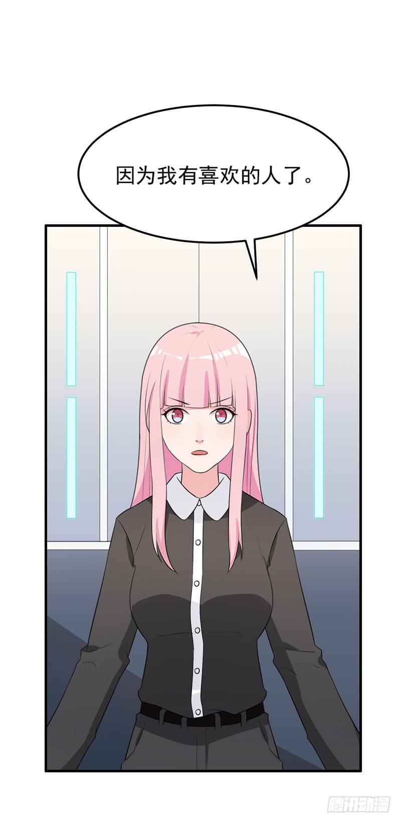 23话22