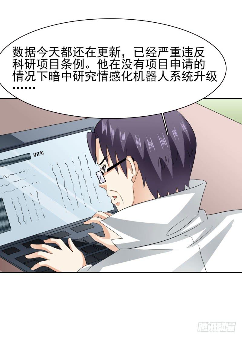 40话25