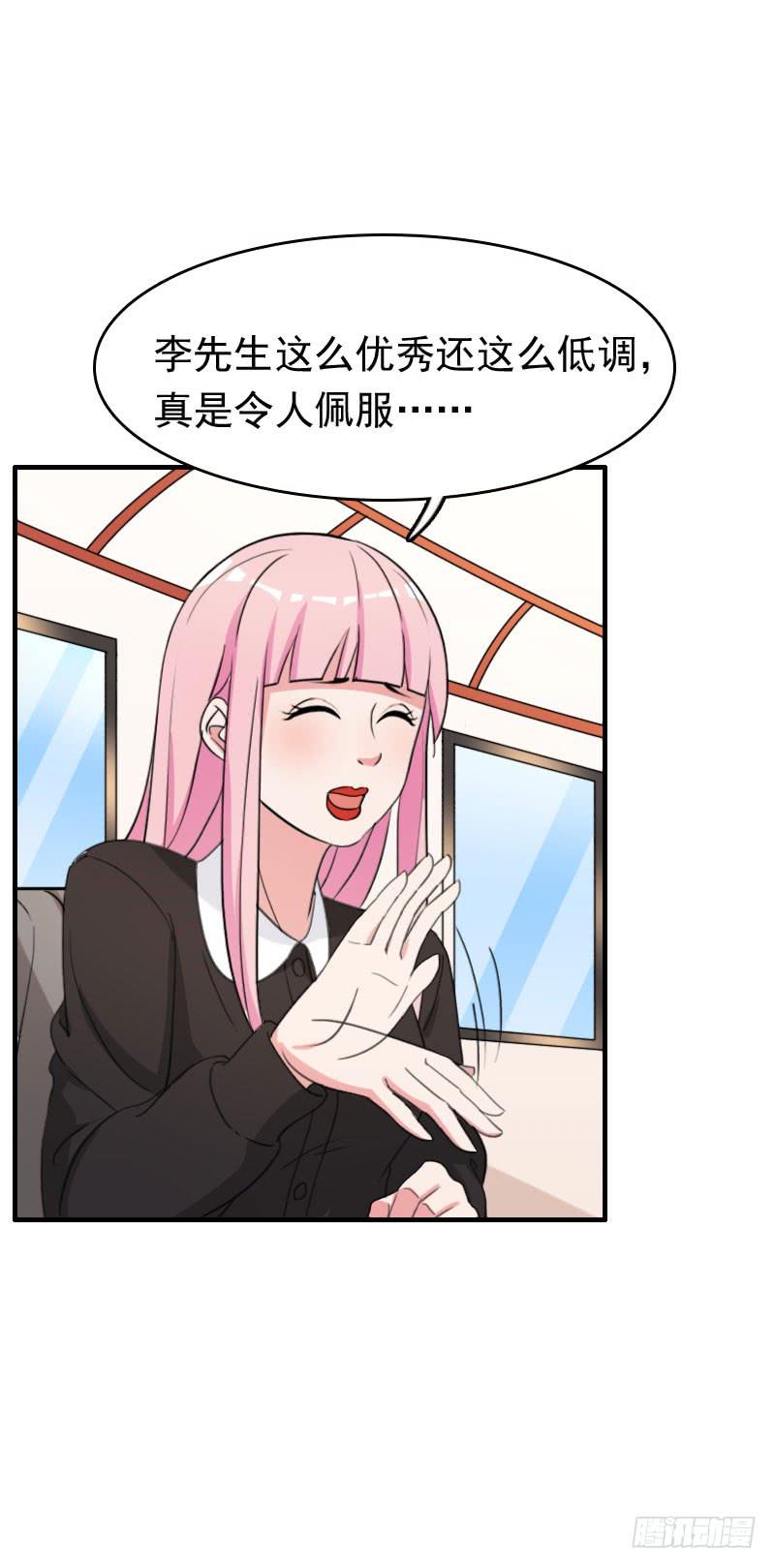 25话47