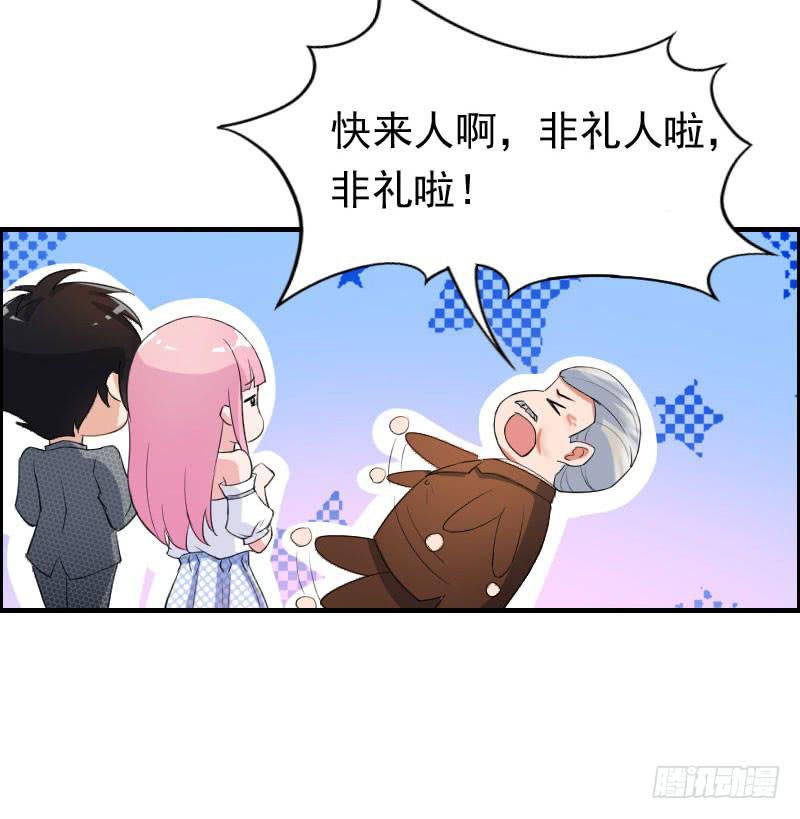 17话16