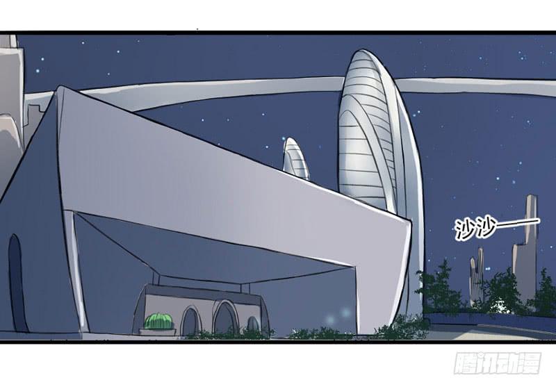 12话7