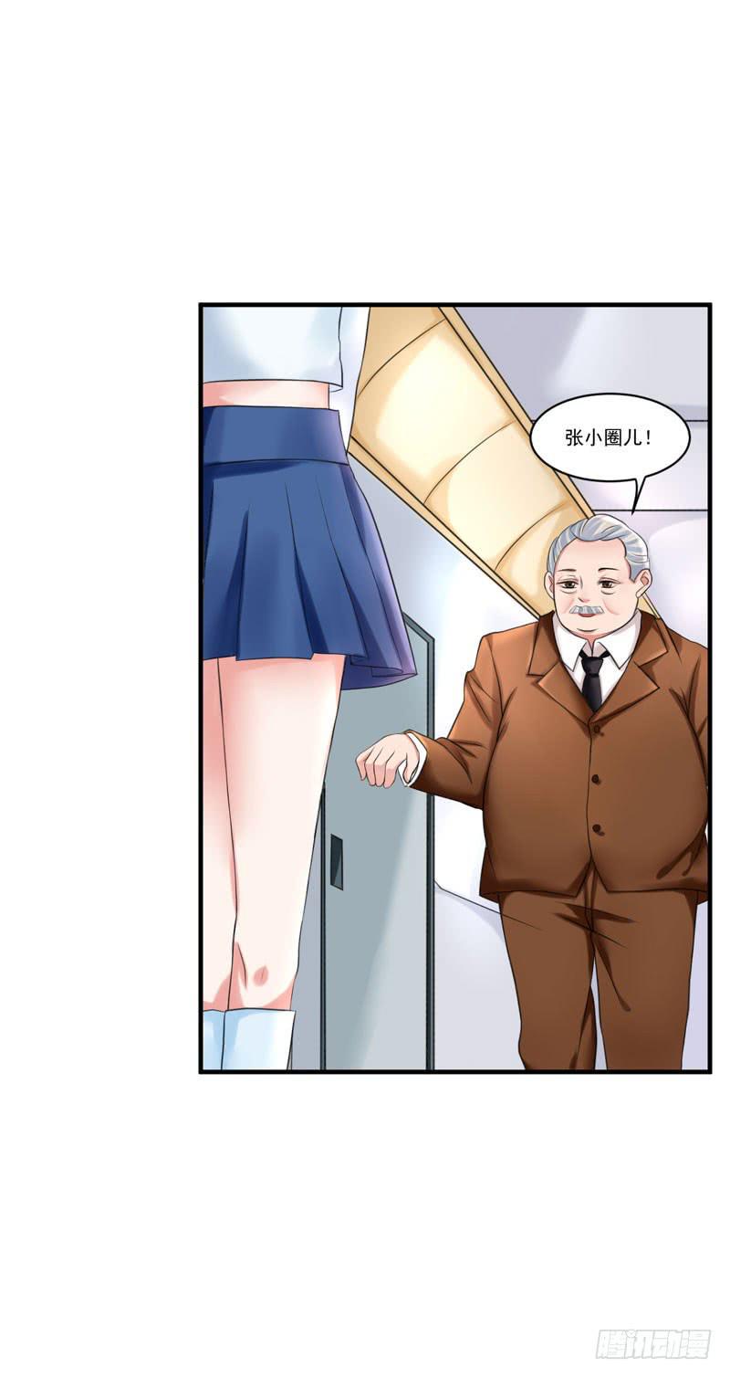 03话5