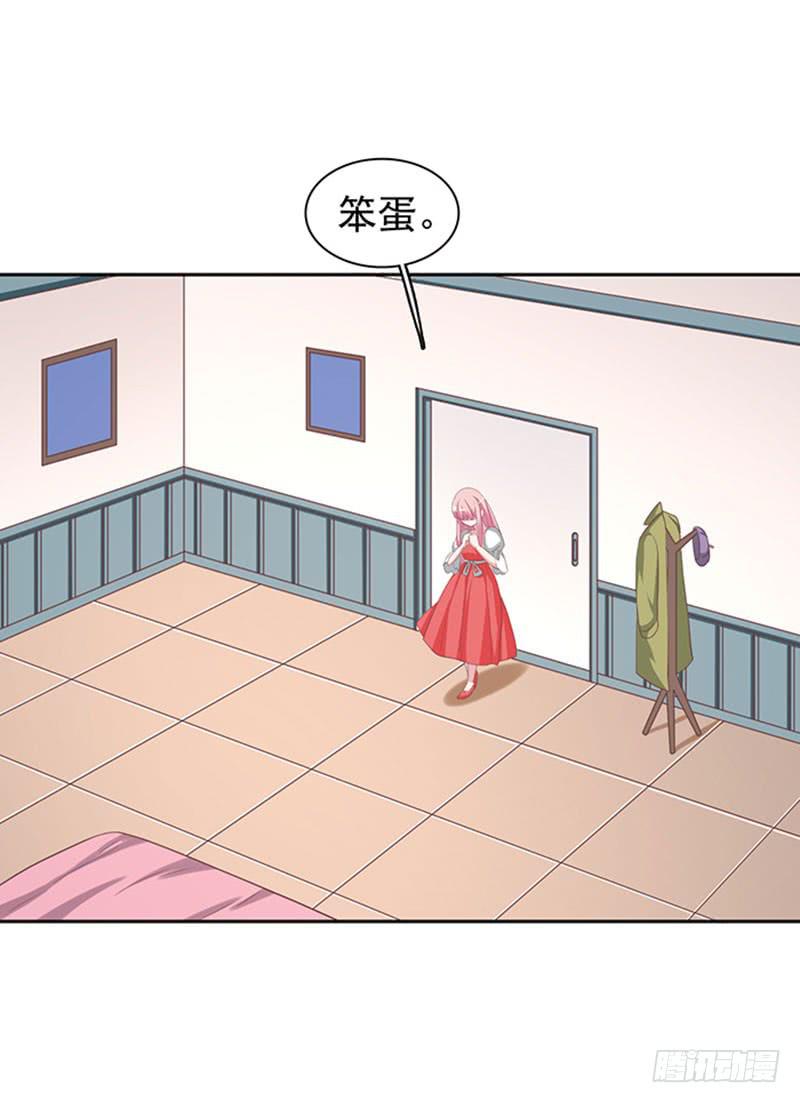 37话45