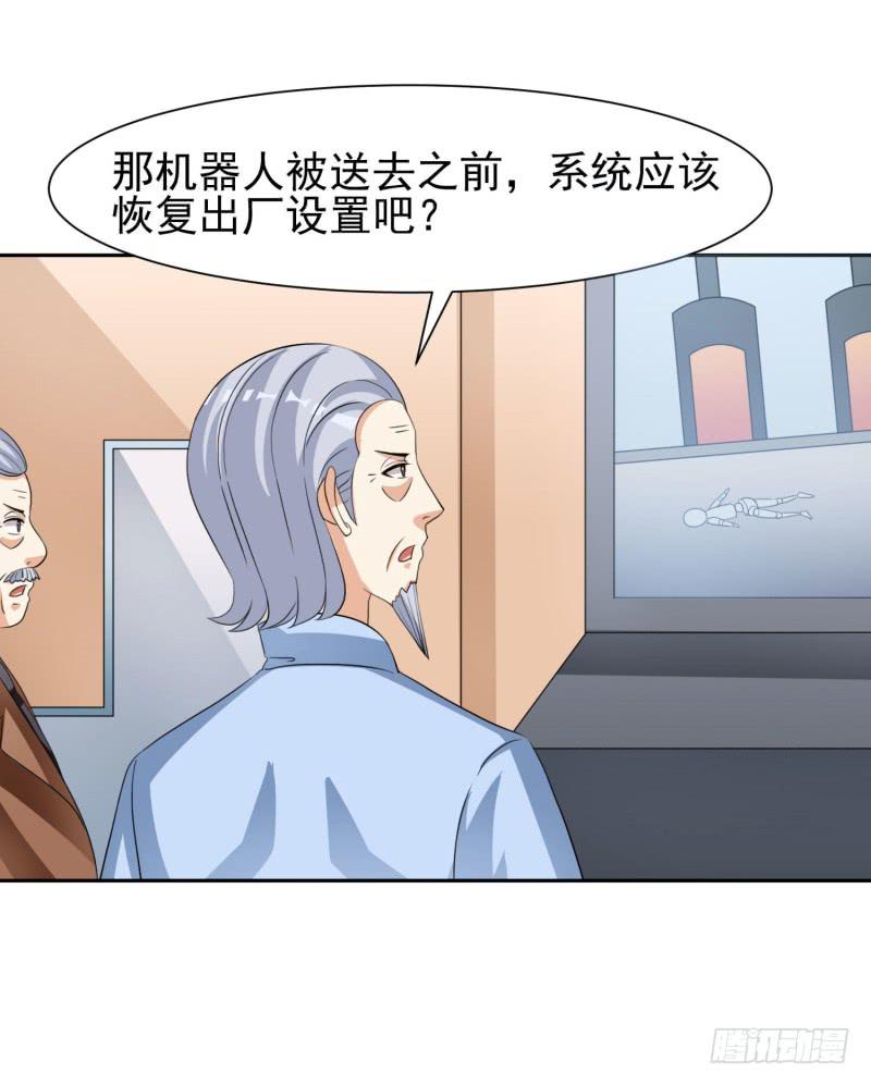 39话12