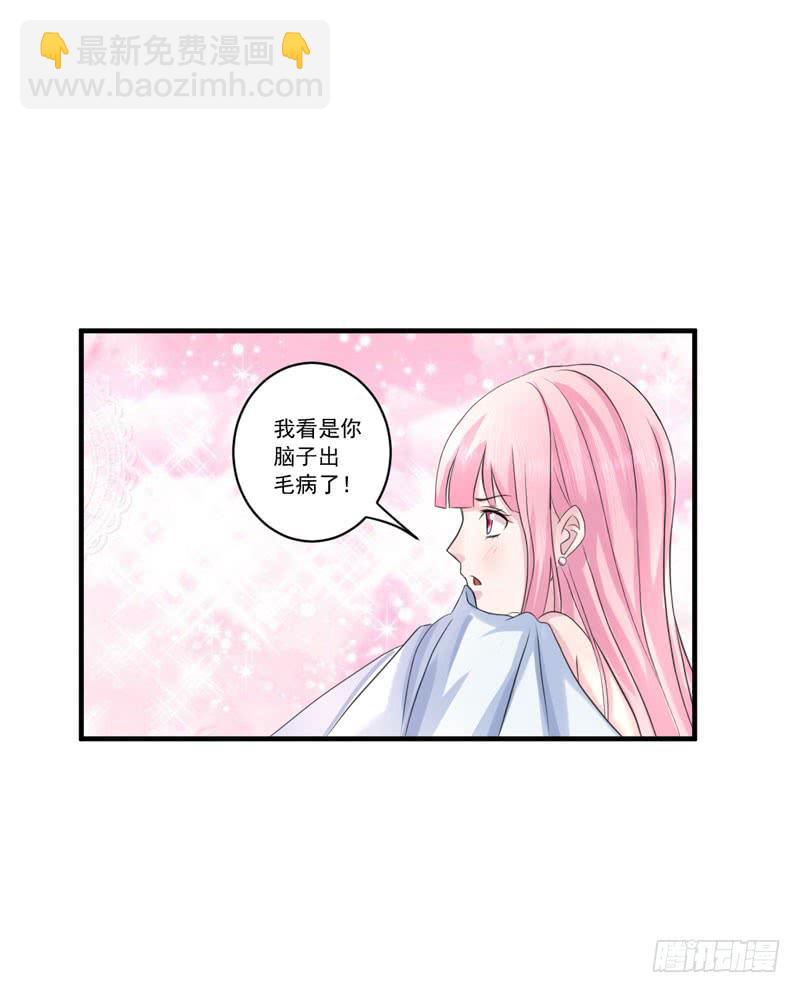 02话37