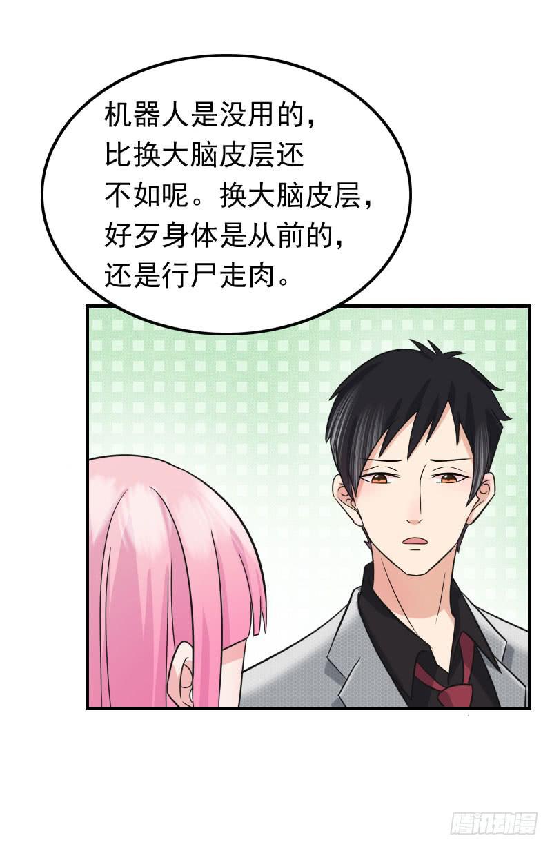 06话14