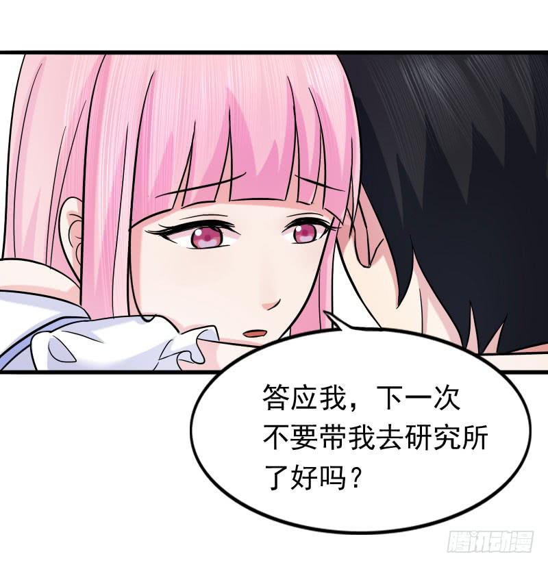 10话18