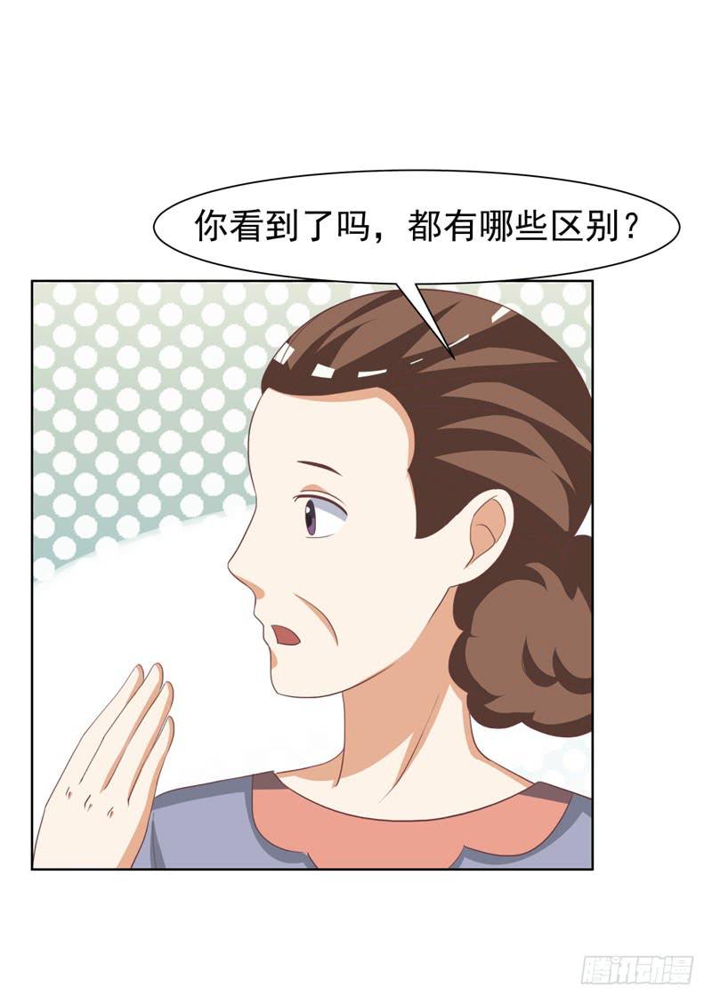 35话49
