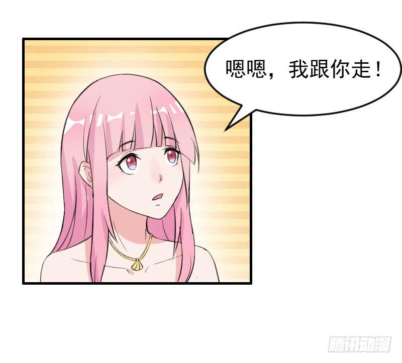 18话13