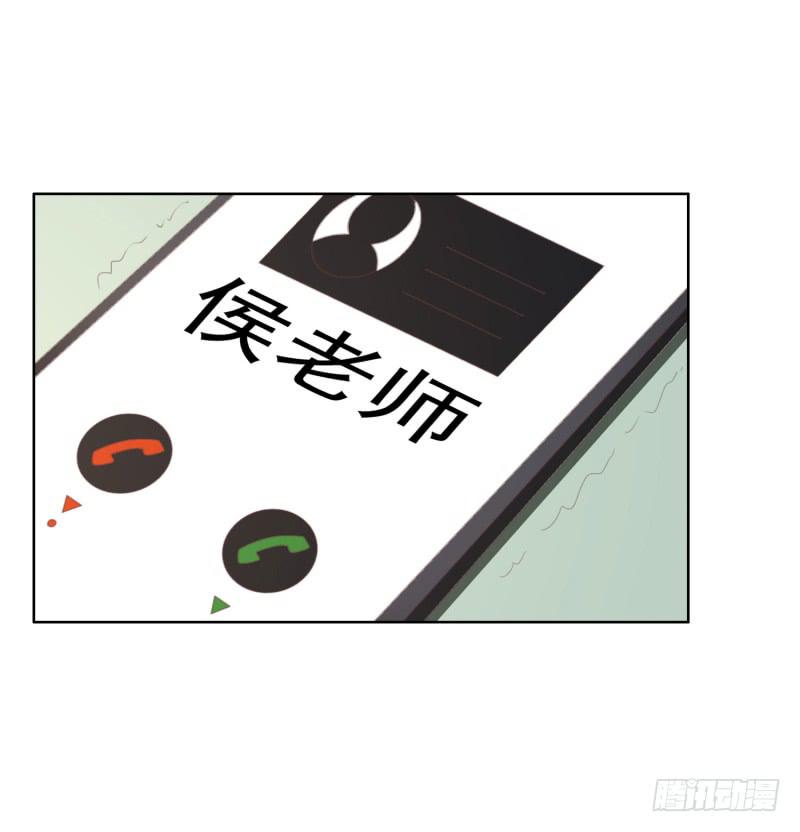 38话（下）4