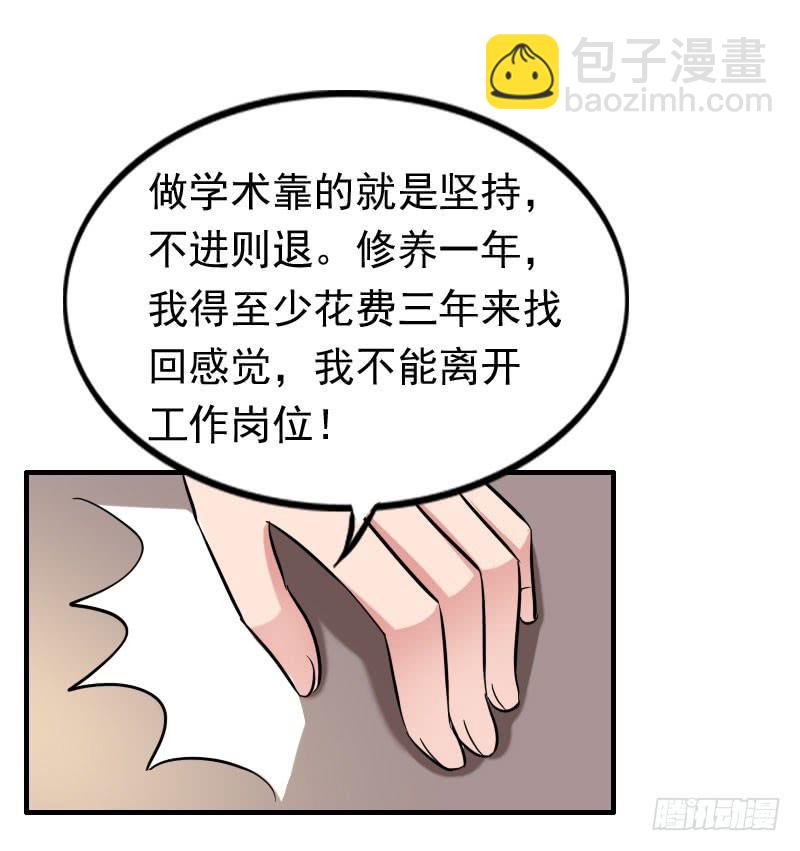 10话64