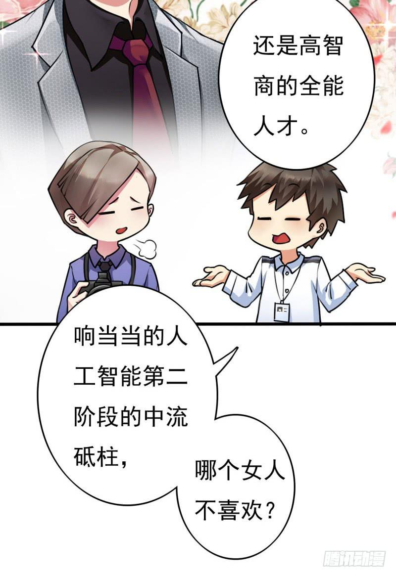 01话10