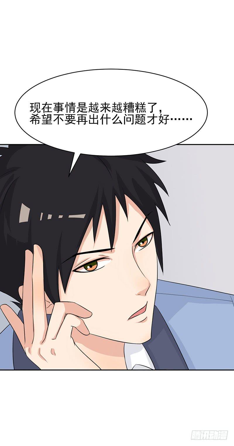 27话46