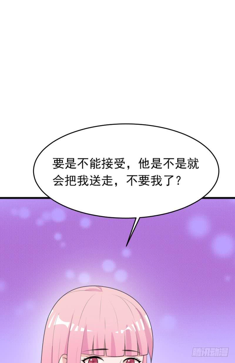 22话29