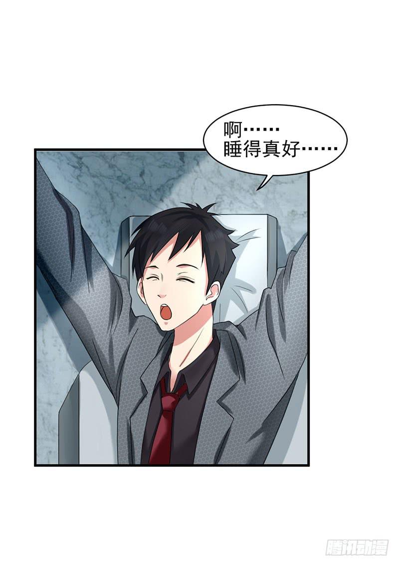 05话2
