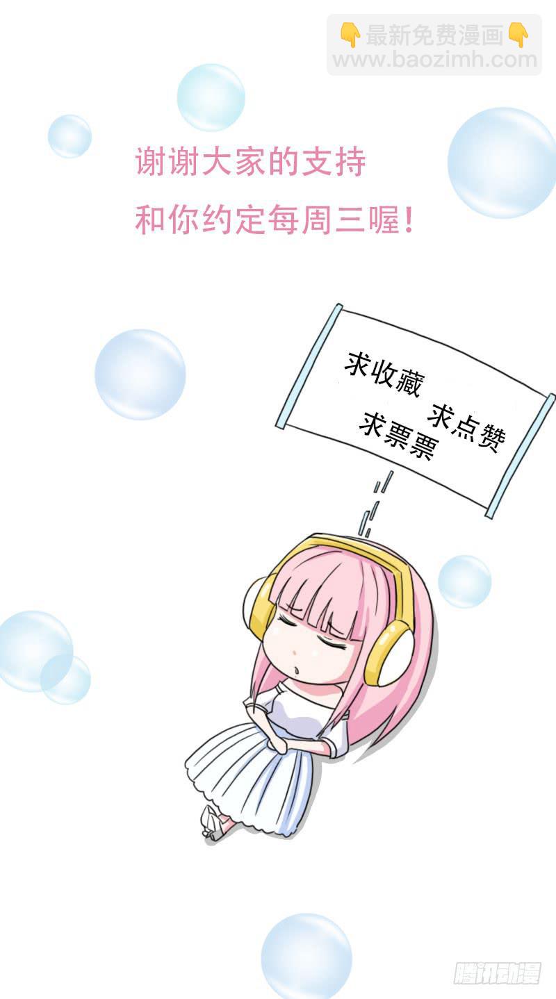 28话53