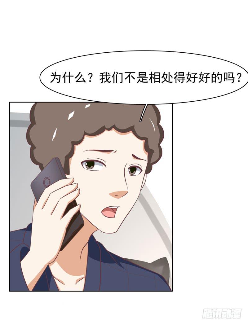 36话43