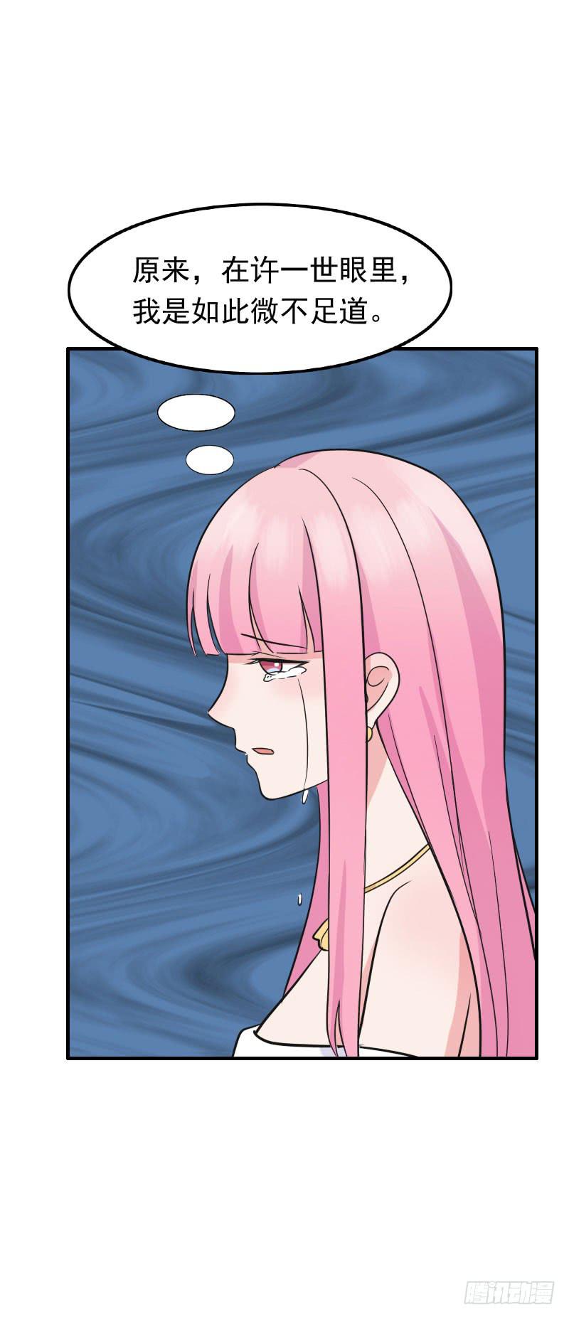 06话23