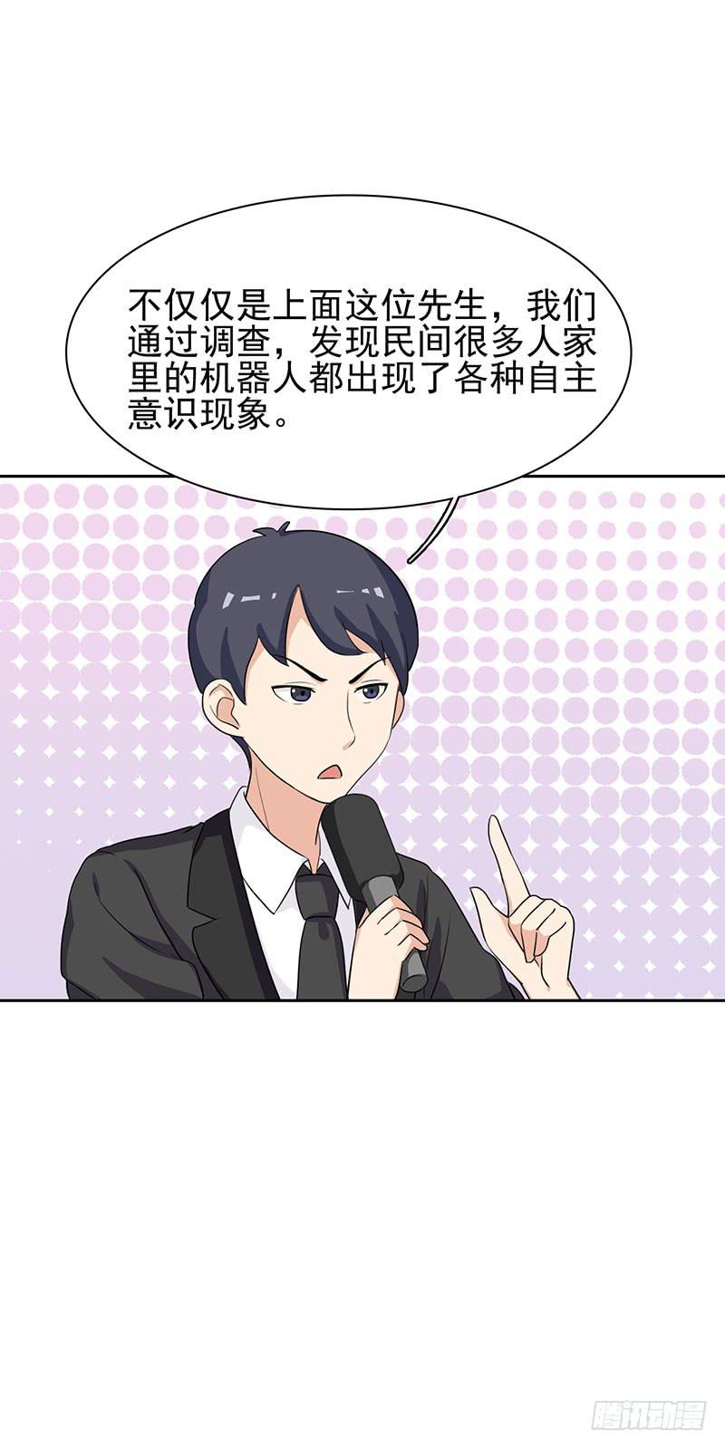 27话51