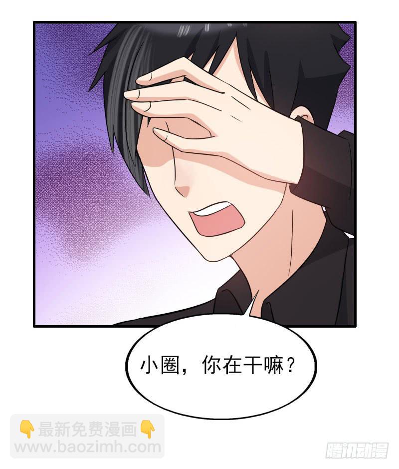 15话22