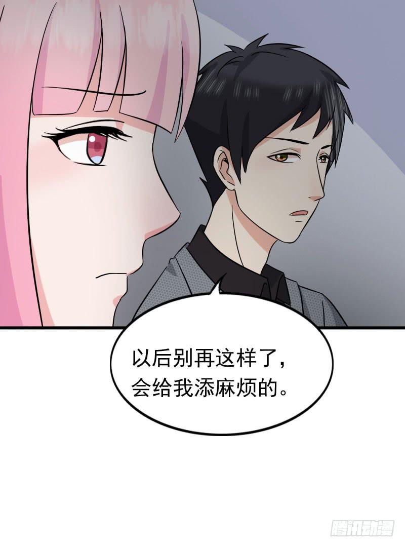 12话18