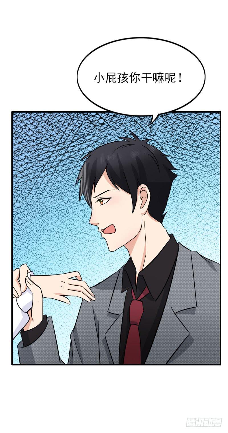 08话35