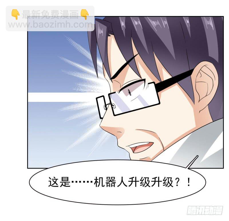 40话21