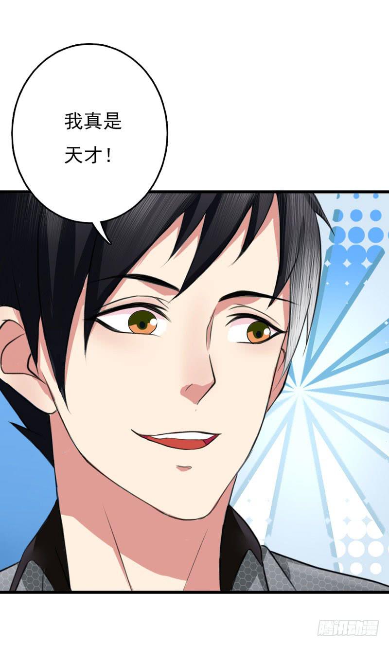 01话100