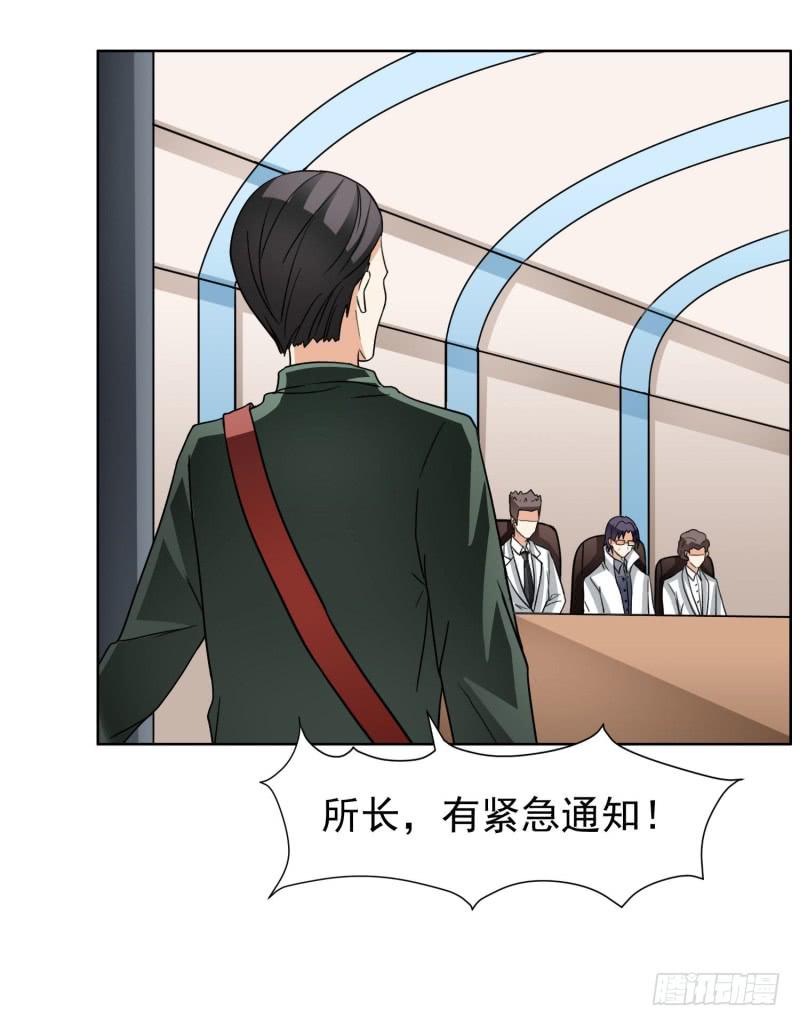 39话21