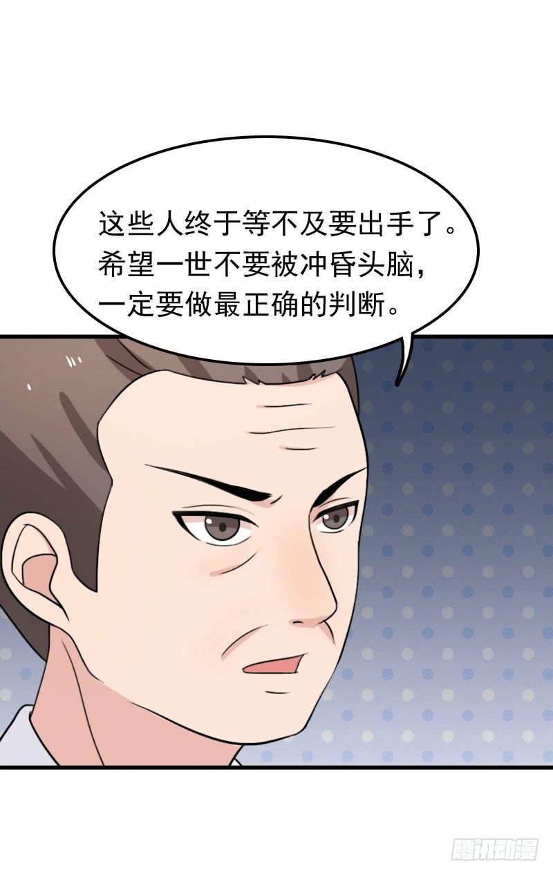 26话39