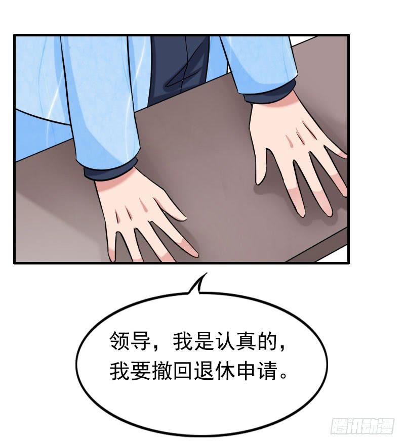 10话58