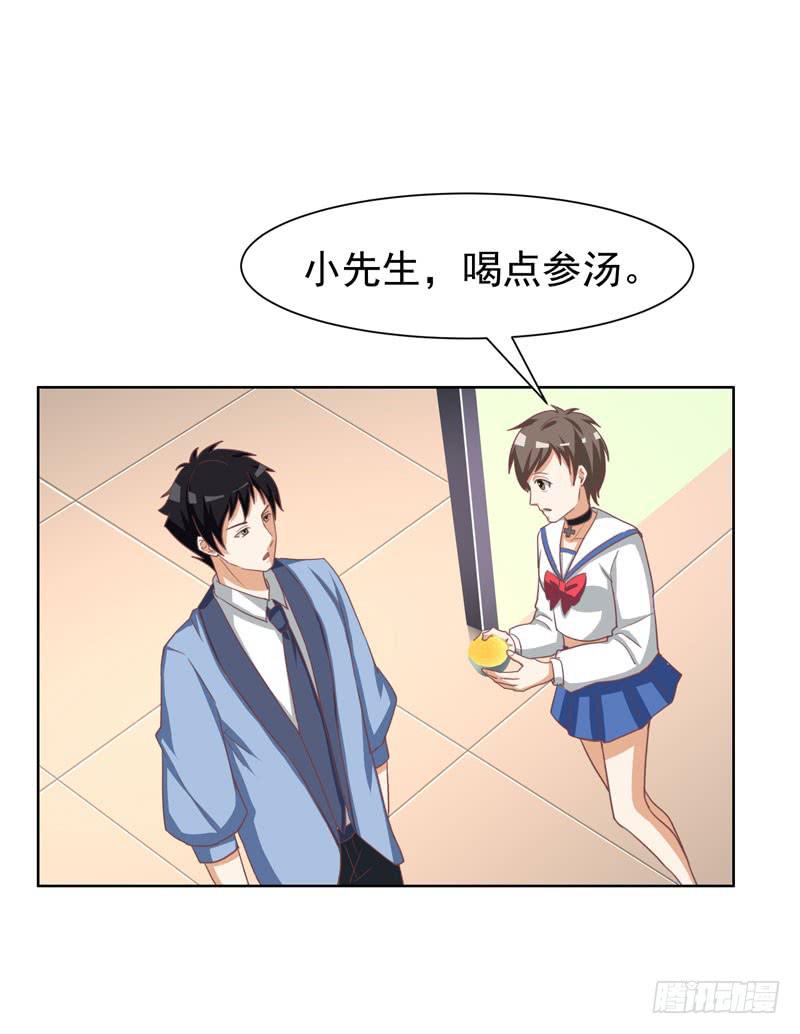 35话58